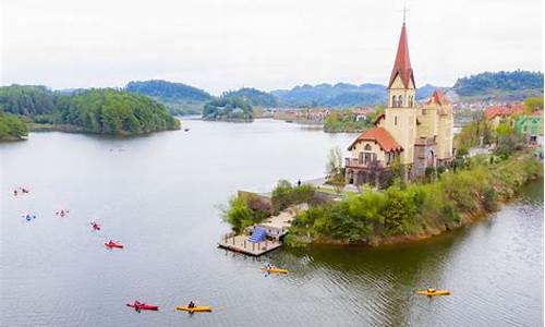 南川旅游攻略景点必去_南川景点游记