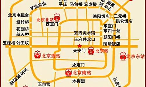 北京旅游路线规划攻略,北京旅游路线怎么规