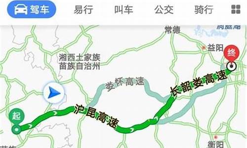 长沙到叙浦自驾路线_长沙到叙浦自驾路线图