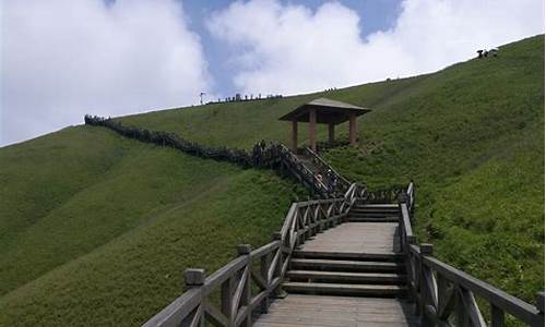 武功山旅游攻略二日游花多少钱合适,武功山