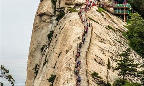 华山旅游景点介绍,河南华山旅游景点