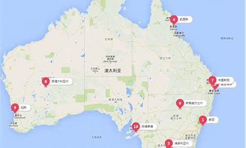 澳大利亚旅游路线介绍图,澳大利亚旅游路线介绍