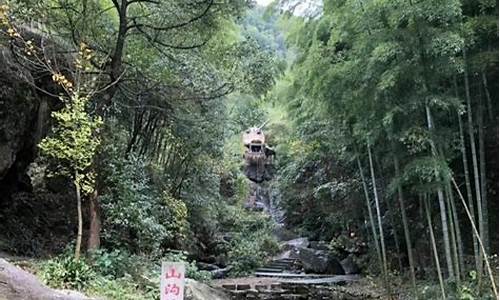 山沟沟旅游路线,山沟沟景区门票多少钱一张