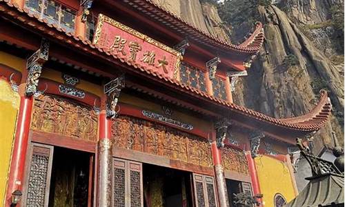 南山寺攻略门票多少钱_南山寺攻略门票