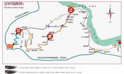 自驾三峡旅游路线攻略大全,自驾三峡旅游路线攻略