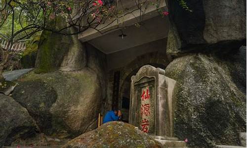 龙头山森林公园门票价格,龙头山森林公园门票