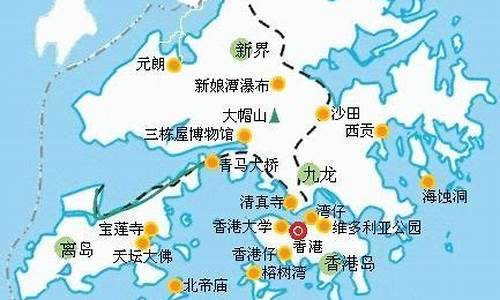 浙江到香港旅游攻略_浙江到香港多远