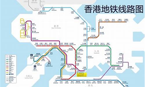 香港旅游全攻略地铁推荐_香港旅游全攻略地铁推荐路线图