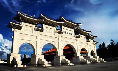 台湾旅游景点门票价格多少,台湾旅游景点门票价格