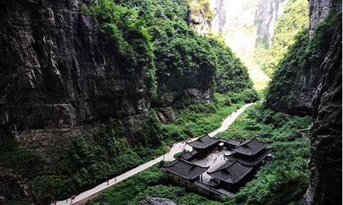 武隆3日游_重庆武隆旅游攻略三日游多少钱一天