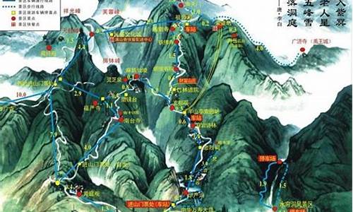 庐山旅游攻略一日游推荐_庐山旅游攻略大全