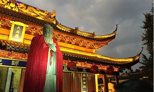 南京旅游景点门票预定,南京旅游景点及门票