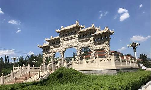 济南旅游景点门票价格_济南旅游攻略必去景点门票