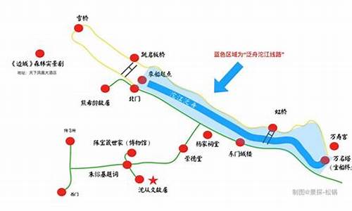 凤凰旅游路线攻略一日游,凤凰旅游路线攻略一日游图片