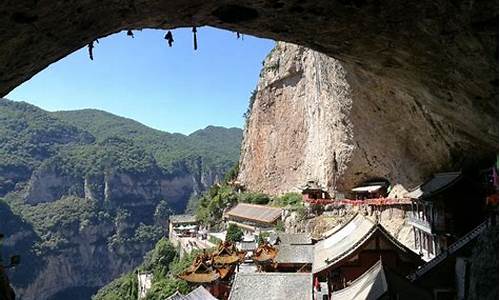 绵山旅游景点介绍_绵山旅游攻略景点必去的地方