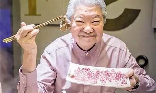 蔡澜带你吃遍香港美食_蔡澜香港美食攻略