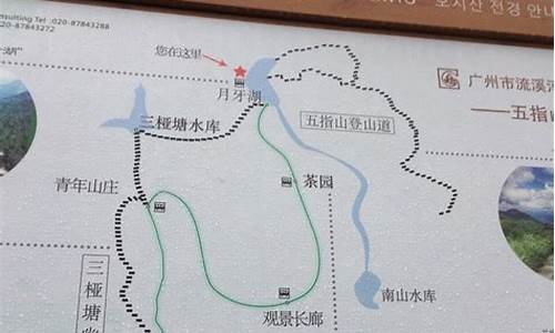 三亚五指山旅游路线_三亚五指山旅游景点