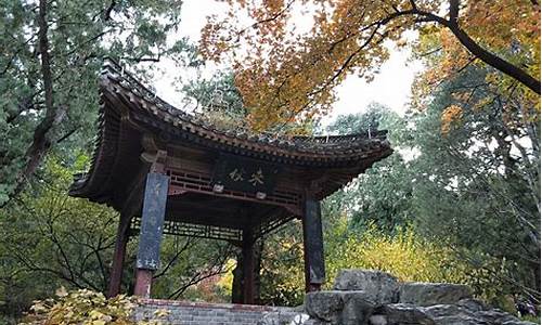 北京香山公园在哪,北京香山公园在哪里能看到红叶