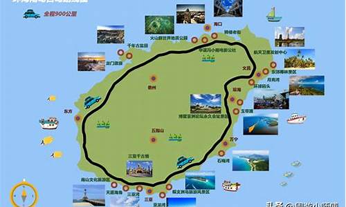 海南旅游攻略详细_海南旅游全攻略原创最新