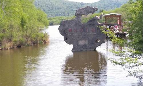 伊春旅游景点排行榜前十名,伊春旅游景点排行