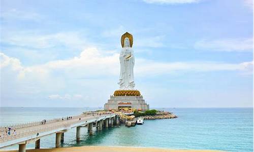 三亚旅游景点门票预定官网,三亚旅游景点门票预定