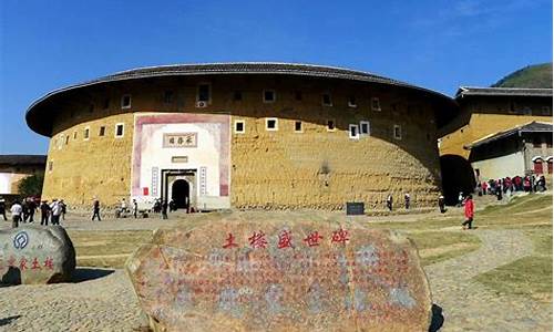 南靖土楼和永定土楼是一个地方吗,永定南靖土楼攻略