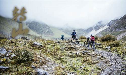 挂山风景区图片_挂云山骑行路线