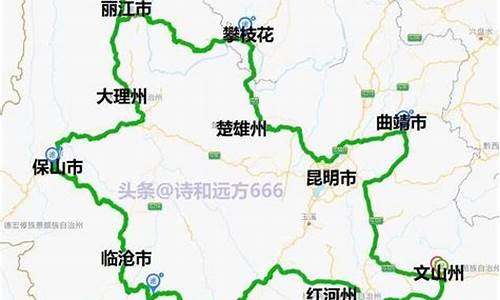 南宁到云南骑行路线,南宁到云南骑行路线图