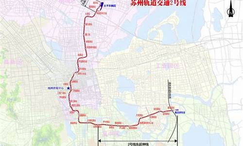 地铁2号线在中心公园哪里,地铁2号线公园前站