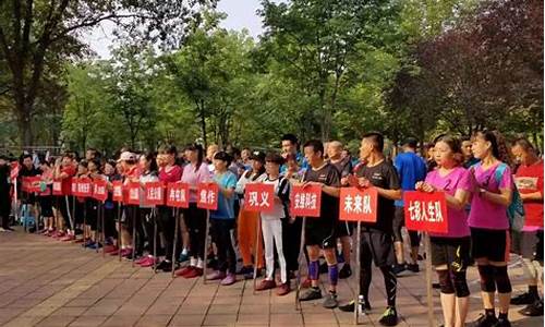 郑州人民公园毽球_郑州人民公园有乒乓球台吗