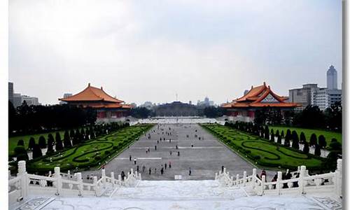 旅游团台湾旅游八天,台湾旅游攻略八日游推荐