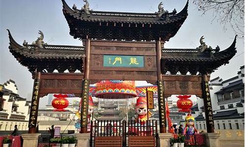 南京旅游景点门票大全价格_南京旅游景点门票大全