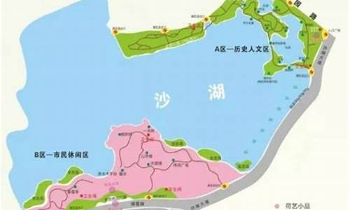 沙湖旅游攻略路线推荐一下_沙湖旅游攻略自驾游