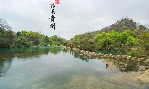 花溪公园在什么位置,花溪公园景点介绍链接