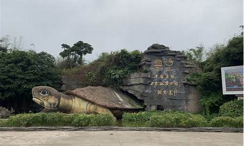 湛江 景区,湛江景点门票价格