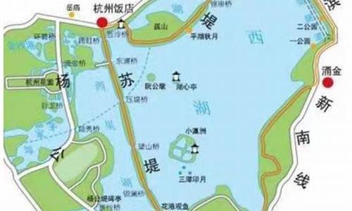 杭州西湖旅游路线攻略大全,杭州西湖旅游路线攻略大全图片