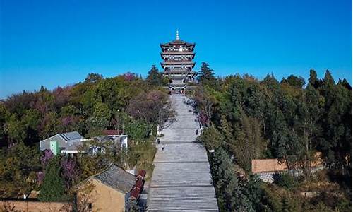 呈贡三台山公园门票多少一张_呈贡三台山公园