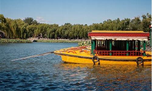 北京西站到北海北地铁站_北京西站到北海公园怎么坐车