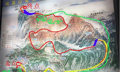 峨眉山旅游攻略自助游攻略大全,峨眉山旅游攻略景点必去