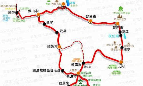 云南自由行最佳路线不跟团_云南旅游攻略自由行路线