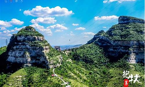 石家庄市旅游景点门票_石家庄旅游景点大全排名 免费