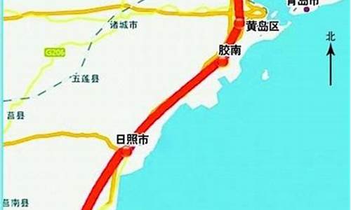 连云港到青岛路过哪些城市_连云港至青岛旅游路线