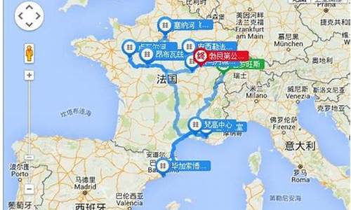 法国旅游攻略自助游多少钱_法国旅游攻略自助游多少钱一个月