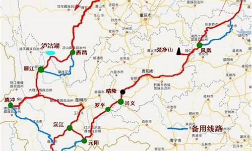 从黑龙江到云南旅游路线,从黑龙江到云南有多远