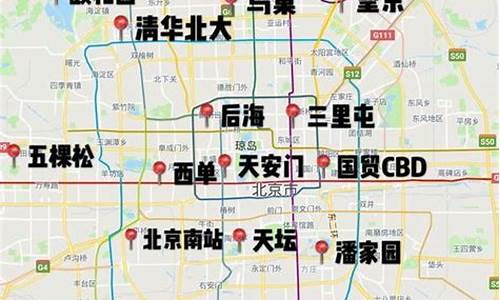 北京自助游玩攻略_北京自助游路线推荐一下