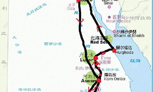 埃及旅游路线成都出发,埃及旅游路线成都出发多少公里