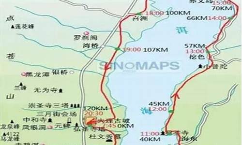 大理自行车骑行路线图片,大理自行车骑行路线