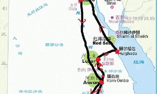 埃及旅游路线英语_去埃及旅游英语作文