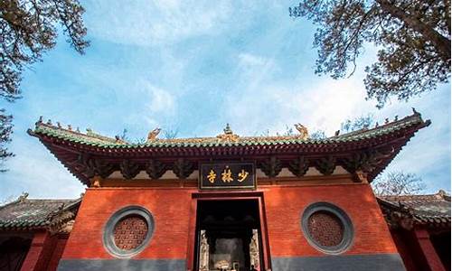 郑州到少林寺有多远怎样出行,郑州到少林寺旅游攻略自驾