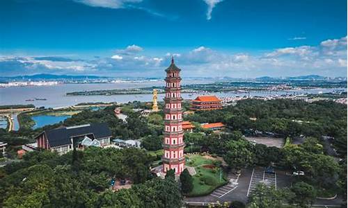 广州番禺莲花山公园,广州番禺莲花山公园离大罗村有多远